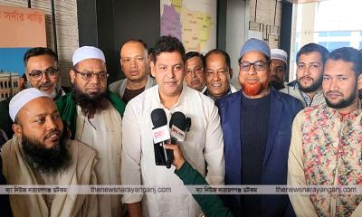 একসঙ্গে রূপগঞ্জের এমপি প্রার্থীরা