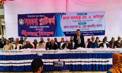 সোনারগাঁয়ে সমমনা প্ল্যাটফর্মের ৩৩০০ শীতবস্ত্র বিতরণ