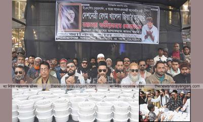 বেগম জিয়া ছিলেন ‘গণতন্ত্রের মা’ ও জাতির অভিভাবক : জাকির খান