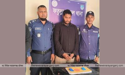 চাষাঢ়ায় ৪০০ পিছ ইয়াবা সহ গ্রেপ্তার