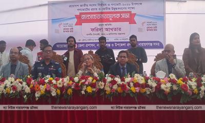 নারায়ণগঞ্জে এসে গণভোটের প্রচারণায় মৎস উপদেষ্টা