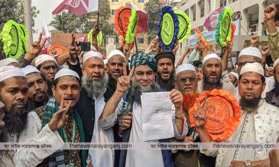 প্রতিশ্রুতি আশ্বাস নয় এবার হবে বাস্তবায়নের পালা : মাসুম বিল্লাহ