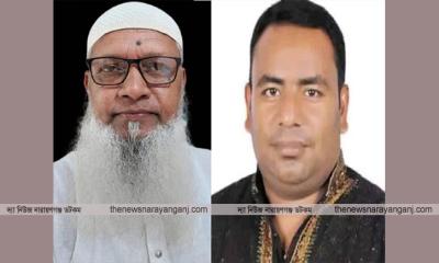 সিদ্ধিরগঞ্জ থানা বিএনপির কমিটি স্থগিত