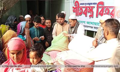 মহানগরী জামায়াতের শীতবস্ত্র বিতরণ