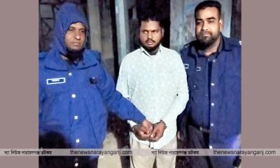 এলডিপি সভাপতি কামাল প্রধান প্রতারণা মামলায় গ্রেফতার