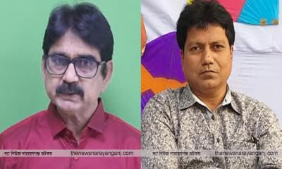 জেলা টেলিভিশন জার্নালিস্ট এসোসিয়েশনে সভাপতি নাফিজ সম্পাদক রফিক