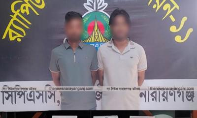 ২২ মামলার আসামি দুর্ধর্ষ সুজন অস্ত্র সহ গ্রেপ্তার