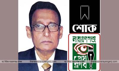 সাংবাদিক অরুণ কুমার দে’র মৃত্যুতে প্রেস ক্লাবের শোক