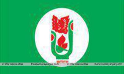 নারায়ণগঞ্জের ৪টি আসনে জাসাসের নির্বাচন সমন্বয় কমিটি গঠন