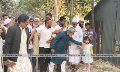 সোনারগাঁকে অন্যায় দুর্নীতি ভয়মুক্ত জনপদ হিসেবে গড়ে তুলবো