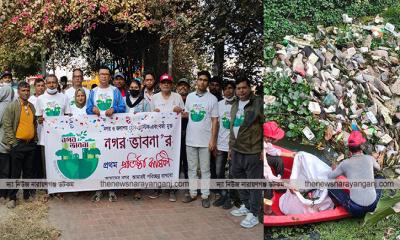 আগামী বর্ষায় ডেঙ্গু মহামারী ধারণ করতে পারে