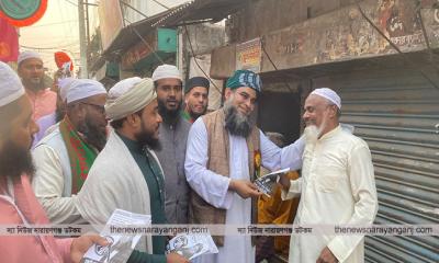 হাতপাখার বিজয়ে আশাবাদী জনতা