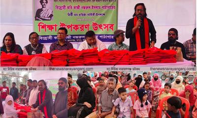 বন্দরে কাজী নজরুল ইসলাম পাঠাগারের ৬ষ্ঠ প্রতিষ্ঠাবার্ষিকী পালিত