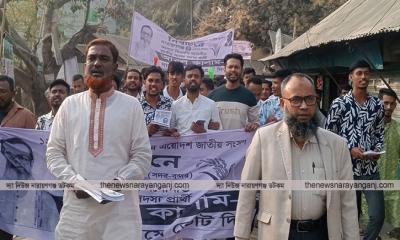 টাকা পয়সা দুই দিন ভালোবাসা চিরদিন