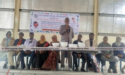 ইংরেজি শিক্ষার উপর গুরুত্ব দিতে হবে : তৈমূর