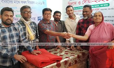 বন্দরে বধিররা পেলো ইউএনও’র উপহার কম্বল