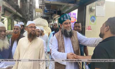 দেশপ্রেমিক ইসলামপ্রিয় জনতা হাতপাখায় ভোট দিতে অধীর আগ্রহে