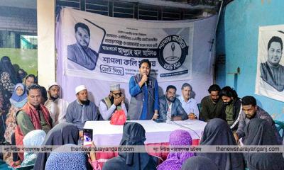 ভোট কেন্দ্র দখল করতে আসলে জনগন হাত ভেঙ্গে দিবে : আল আমিন