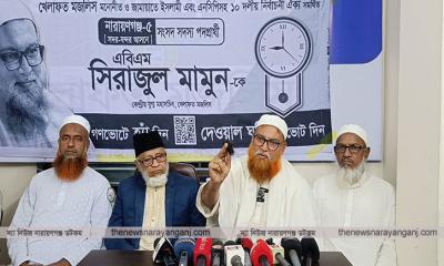 খেলাফত মজলিসের প্রার্থীর কর্মীর দাড়ি ছিঁড়ে ফেলার অভিযোগ