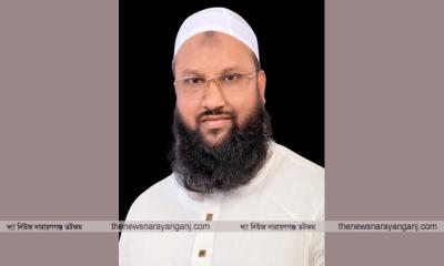 নারায়ণগঞ্জবাসীকে মাহে রমজানের শুভেচ্ছা মুফতি ইসমাঈল সিরাজীর