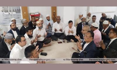 বিএনপির জয়ে সাধারণ আইনজীবীদের পক্ষে দোয়া