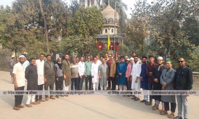 পৌরপিতা চুনকার ৪২তম মৃত্যুবার্ষিকী শ্রদ্ধার সাথে স্মরণ