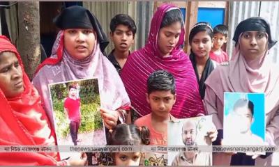 ভারতের কারাগারে বন্দি নারায়ণগঞ্জের শ্রমিক