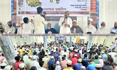 এনায়েতনগর ইউনিয়ন খেলাফত মজলিসের ইফতার