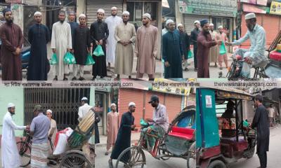 পথচারীদের ইফতার সামগ্রী দিল ইসলামী আন্দোলন