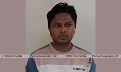 বন্দরে চাকরি প্রত্যাশী নারীকে অস্ত্রের মুখে জিম্মি করে ধর্ষণ, আটক