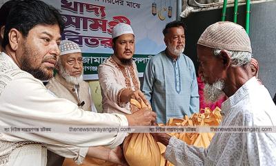 অসহায়দের খাদ্য সামগ্রী বিতরণ জামায়াতে ইসলামীর