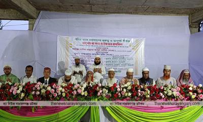 মহানগর ইসলামী ঐক্যজোটের আলোচনা ইফতার মাহফিল