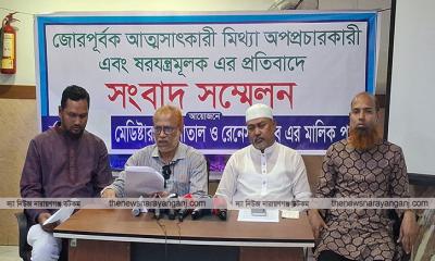 হাসপাতালের শেয়ার বিক্রি করতে রাজী না হওয়ায় অপপ্রচারের অভিযোগ