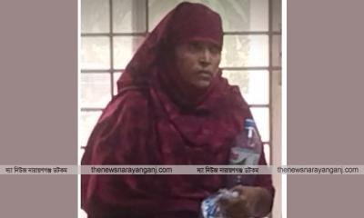 বন্দরে ইয়াবাসহ নারী মাদক ব্যবসায়ী আরমিন গ্রেপ্তার