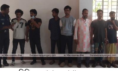 বন্দরে বিভিন্ন অপরাধে গ্রেপ্তার ৬