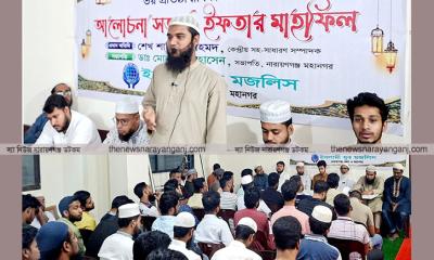 চাঁদাবাজ ছিনতাইমুক্ত নারায়ণগঞ্জ গড়তে যুবকদের এগিয়ে আসতে হবে