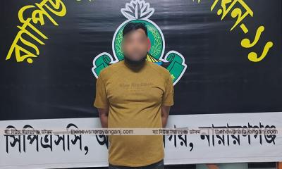 ১৮ মামলার আসামি দিপু বিদেশী পিস্তল ও গুলিসহ গ্রেপ্তার