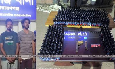 রূপগঞ্জকে মাদককারবারিদের ধাওয়া, বিদেশী পিস্তল সহ আটক