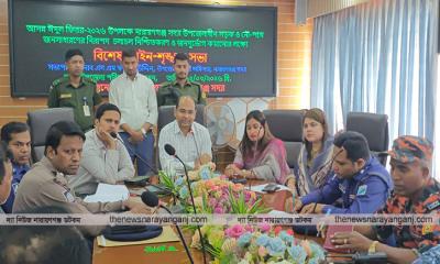 ঈদে ঘরমুখো মানুষের হয়রানি বন্ধে ইউএনও‍‍`র হুশিয়ারী