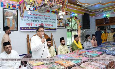 সিরাজ শাহের আস্তানায়  সাড়ে ৬ হাজার মানুষের মাঝে ঈদবস্ত্র বিতরণ