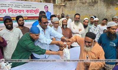 মাংস বিতরণের সময়ে মাসুদুজ্জামানের জন্য দোয়া চাইলেন শকু