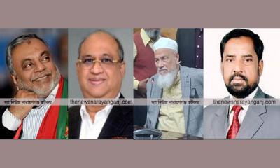 রাজনীতি থেকে দূরে বিএনপির বহিষ্কৃতরা