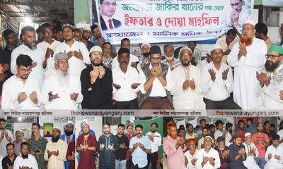 বাসস্ট্যান্ড মালিক শ্রমিক ঐক্য পরিষদের ইফতারে জাকির খান