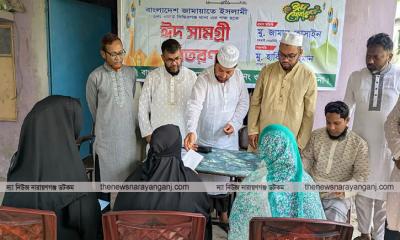 ‎চার শহীদ পরিবারকে সহায়তা প্রদান