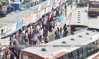 নারায়ণগঞ্জ ছাড়ছে মানুষ