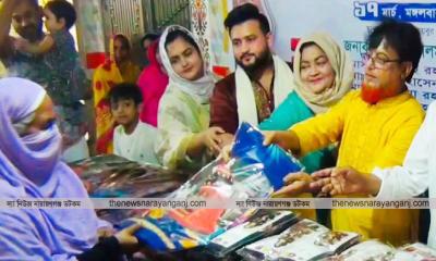 দুই হাজার মানুষকে ঈদ উপহার দিলেন তৈয়বুর রহমান 