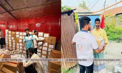 তারাব পৌরসভায় ১৩০ দরিদ্র পরিবারের মাঝে ঈদ উপহার বিতরণ