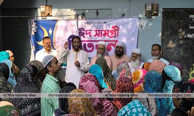 মহানগরী জামায়াতের ঈদ সামগ্রী বিতরণ