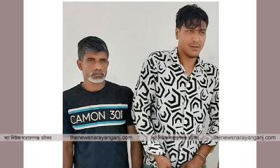 বন্দরে ডাকাতি প্রস্তুতি মামলায় গ্রেপ্তার ২
