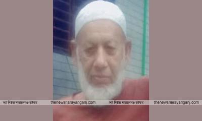 স্বেচ্ছাসেবক দল আহবায়ক রবিনের বাবার মৃত্যু